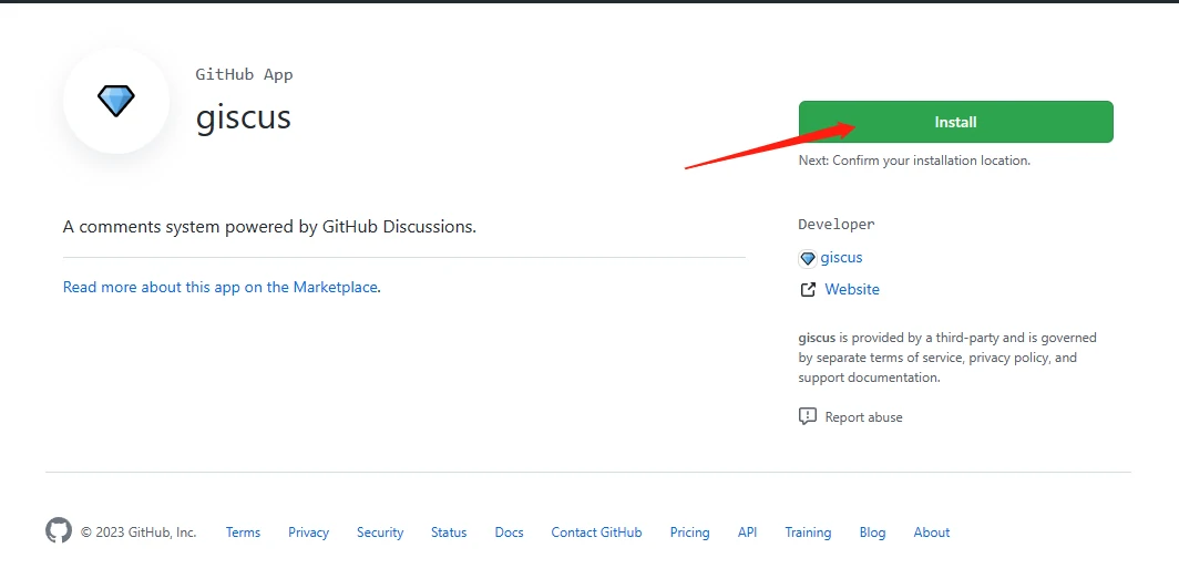 giscus app 这是图片